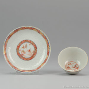 Antique Rare 18c Qing Chinese Porcelain Tea Bowl & Saucer Qianlong Anhua