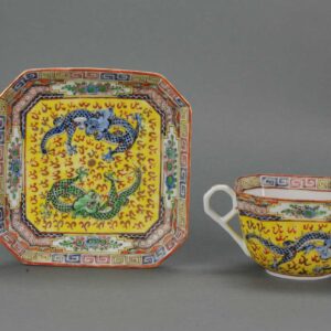 20C Chinese Porcelain Tea Cup & Saucer Dragons Republic Minguo Period