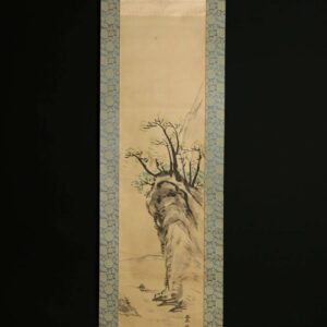 Lovely Nihonga Scene Meiji/Taisho Period Scroll Japan Artist Reika Yoshikawa