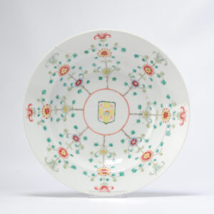 1908-1911 Chinese Porcelain Plate City Characters Rising Sun Dao Administration