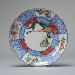 Antique Ko Akae Dish Chinese porcelain Wucai 17th c Tianqi – Chongzhen