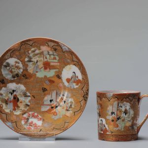 Antique Meiji period Japanese Kutani tea cup & Plate with figures decoration marked