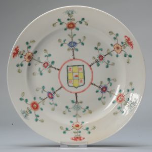 1908-1911 Chinese Porcelain Plate City Characters Rising Sun Dao Administration