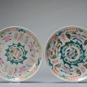 Chinese – 19th century – Porcelain Plate – Flowers – China – Antique Famille Rose