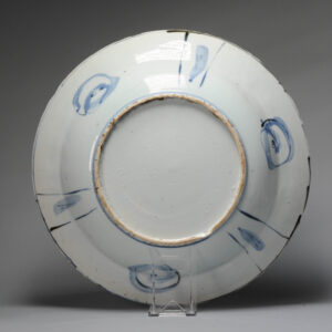 A large Chinese export porcelain Blue and White ‘Kraak’ Dish Ming Wanli Fishes