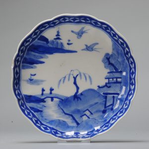 Antique Meiji/Taisho period Japanese Porcelain Kaiseki Dish Japan 19th/20th century