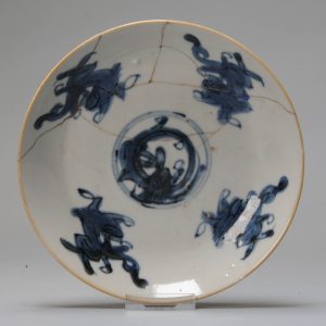 Ca 1600 Antique Chinese Porcelain Swatow Zhangzhou Chilong dish