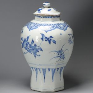 Rare Antique 17th C Transitional Chinese Porcelain Lidded vase / Jar China