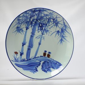 Lovely Vintage 1970-1990 Chinese porcelain PROC Plate Bamboo Landscape