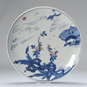 Rare Ca 1600-1660 Chinese Porcelain Ming Period Kosometsuke Plate Copper Red