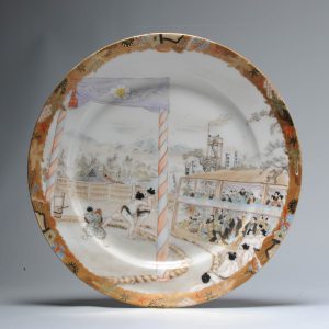 Antique Meiji period Japanese Porcelain Kutani Dish Japan SUMO WRESTLING