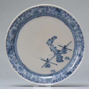 Edo period 1680-1710 Japanese Porcelain dish Kakiemon or Arita Animal Flowers