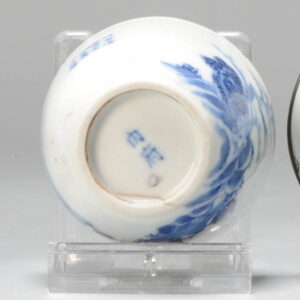 Antique Chinese Porcelain 19C Bleu de Hue Wine Cup Figures Poem Marked
