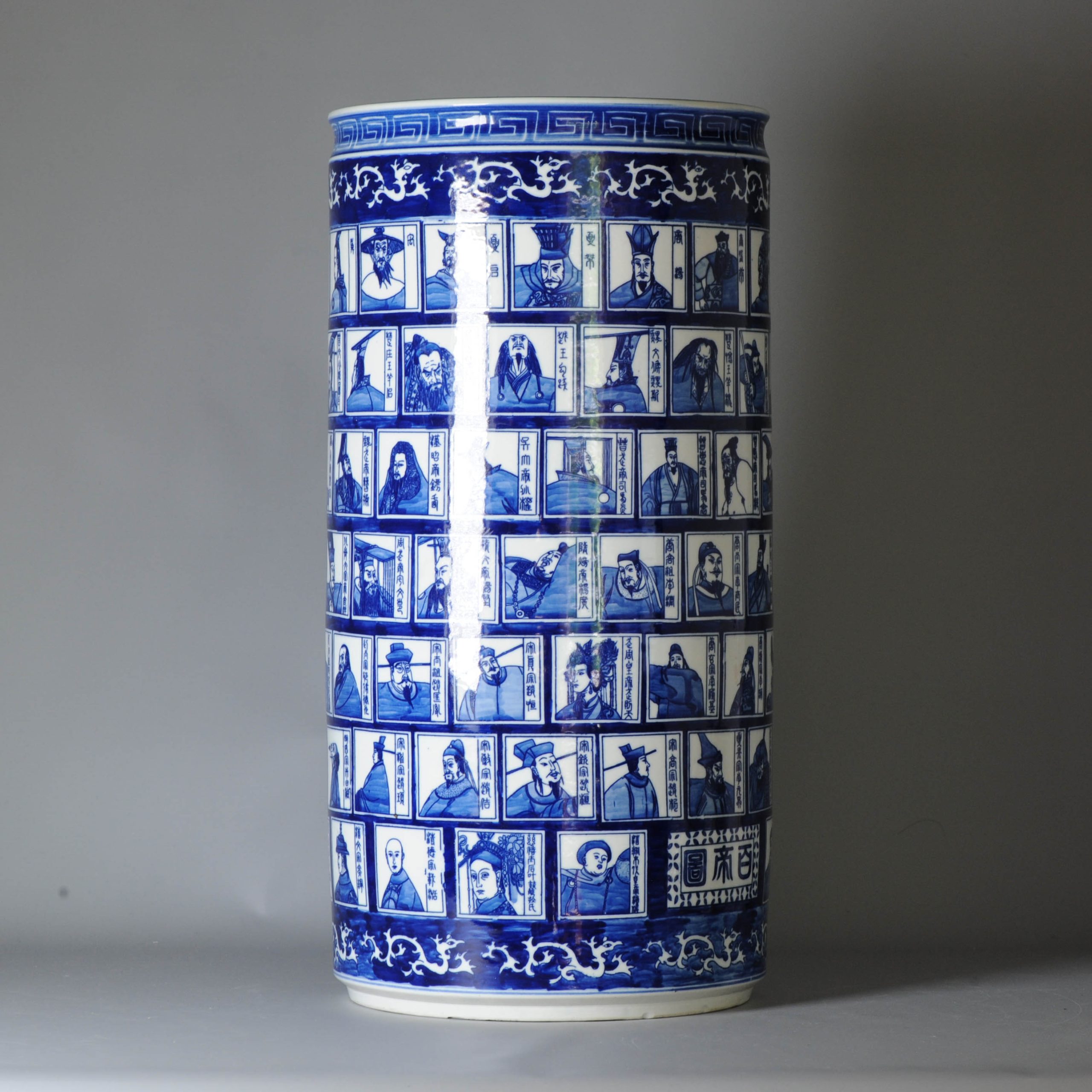Large Lovely Modern Chinese porcelain PROC Vase Blue White EMPORERS