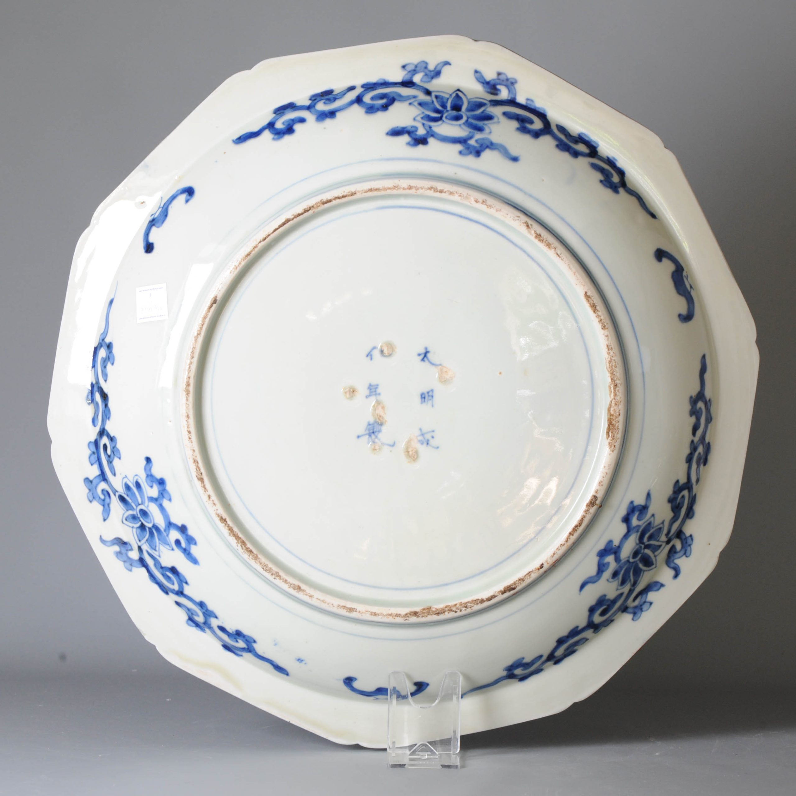 40CM Antique Edo/Meiji Period 18/19c Japanese Porcelain Dish Octagonal Landscape