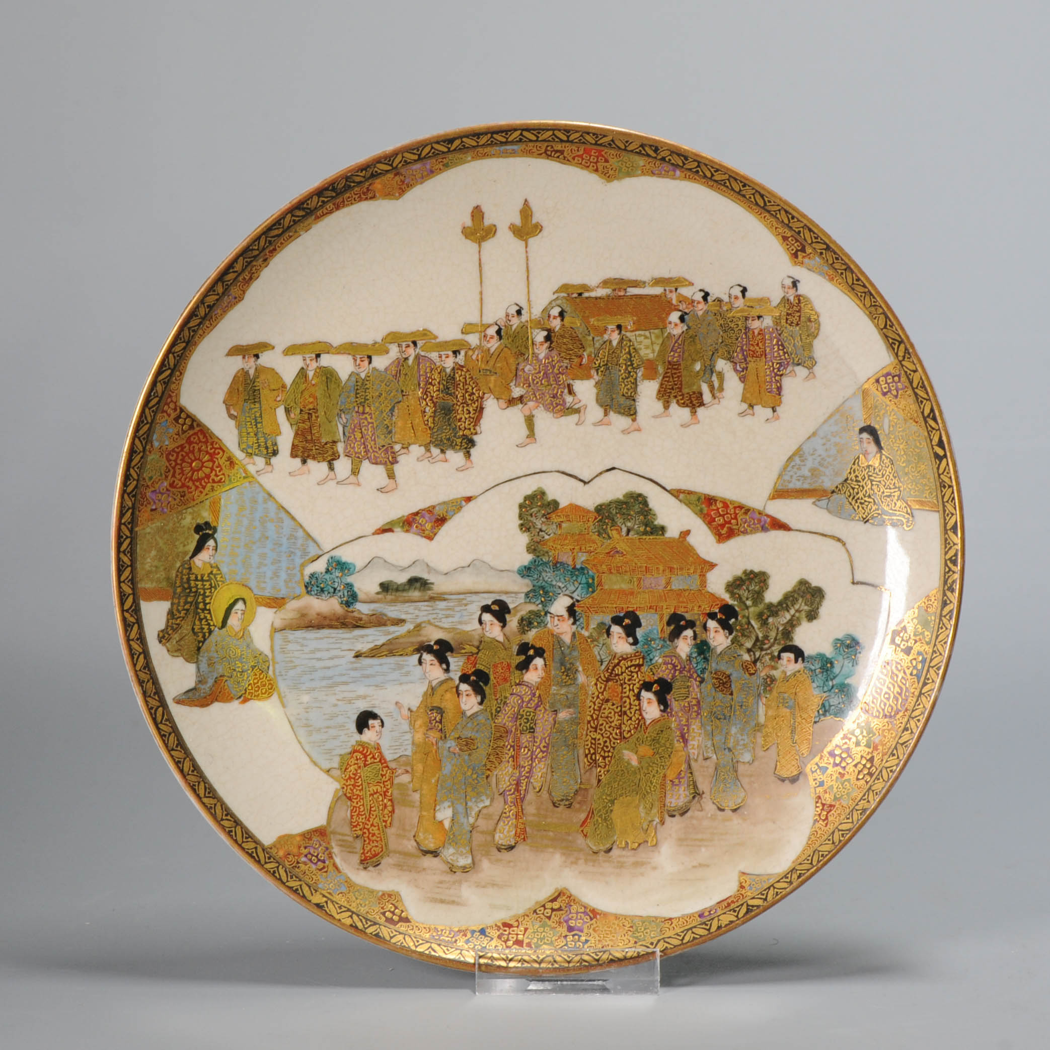 Antique 19th C Japanese Satsuma Dish Gold Procession Landscape Figures