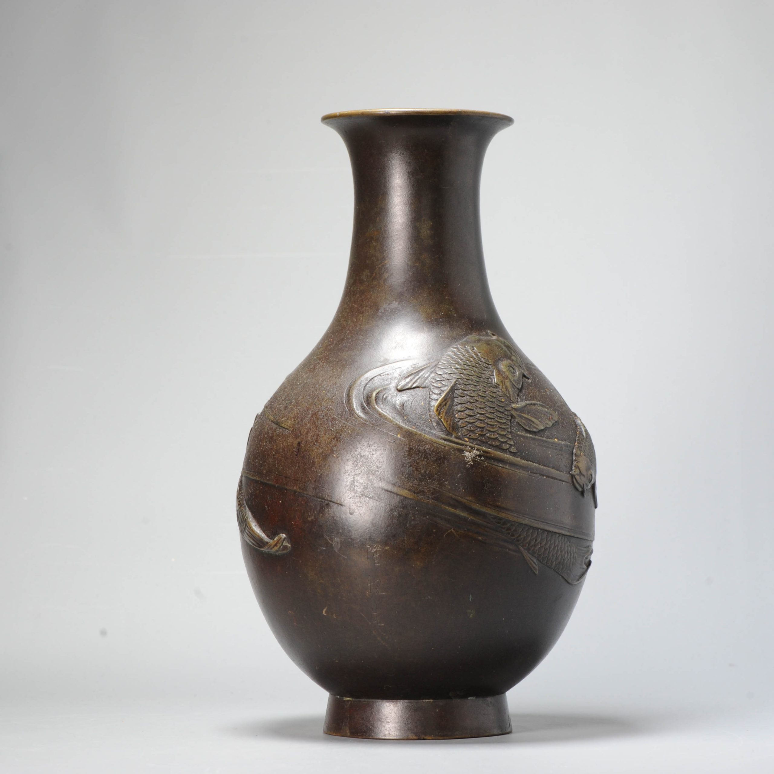 Impressive Antique 19th century Japanese Bronze Carp Vase Meiji Period
