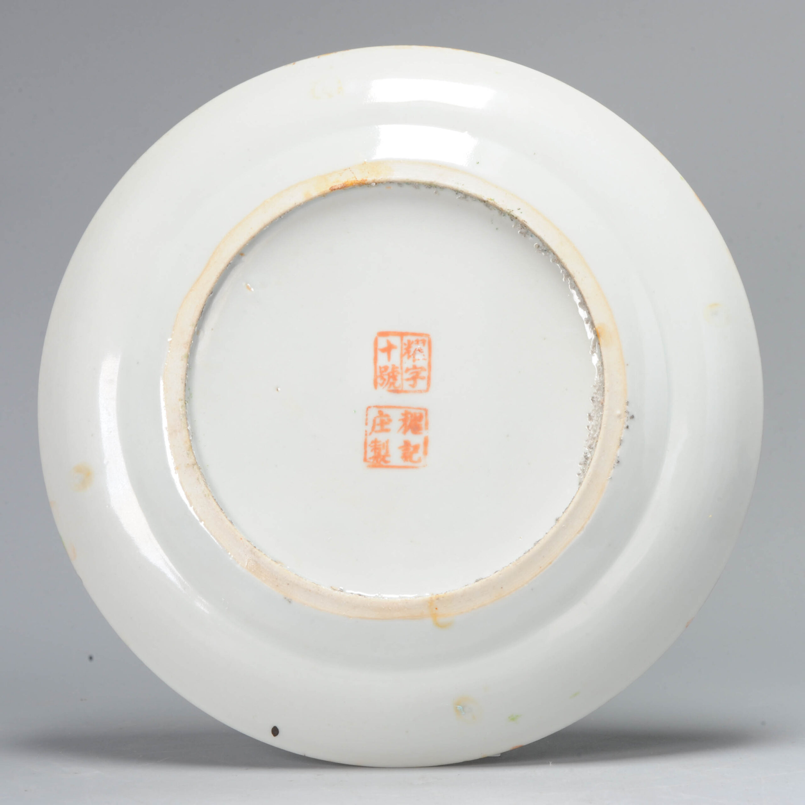 21.9CM Antique Guangxu (1875-1908) Chinese porcelain Cantonese dish VULTURE