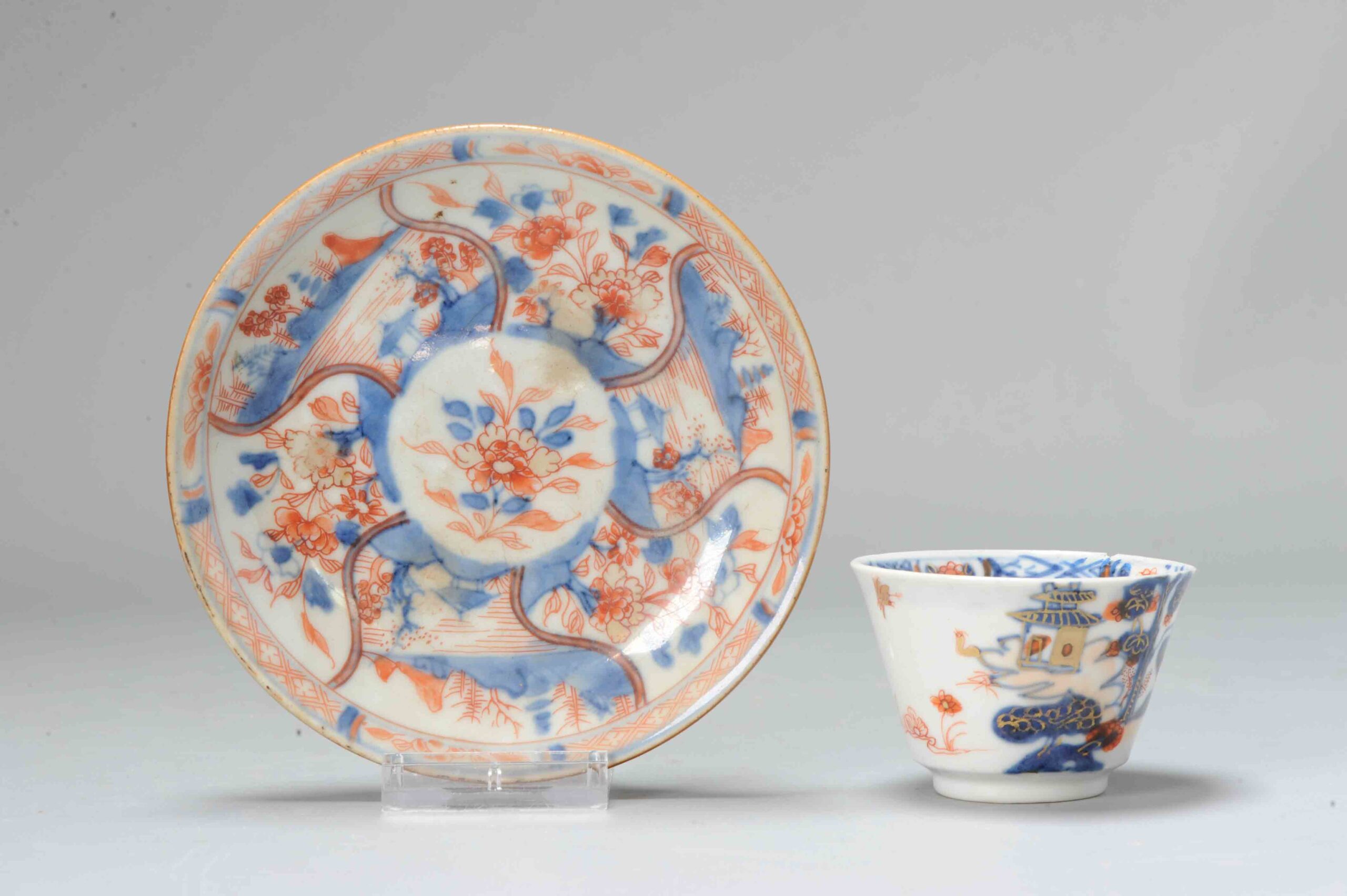 Antique Chinese Porcelain Kangxi period Tea Bowl Floral Imari Cafe au Lait