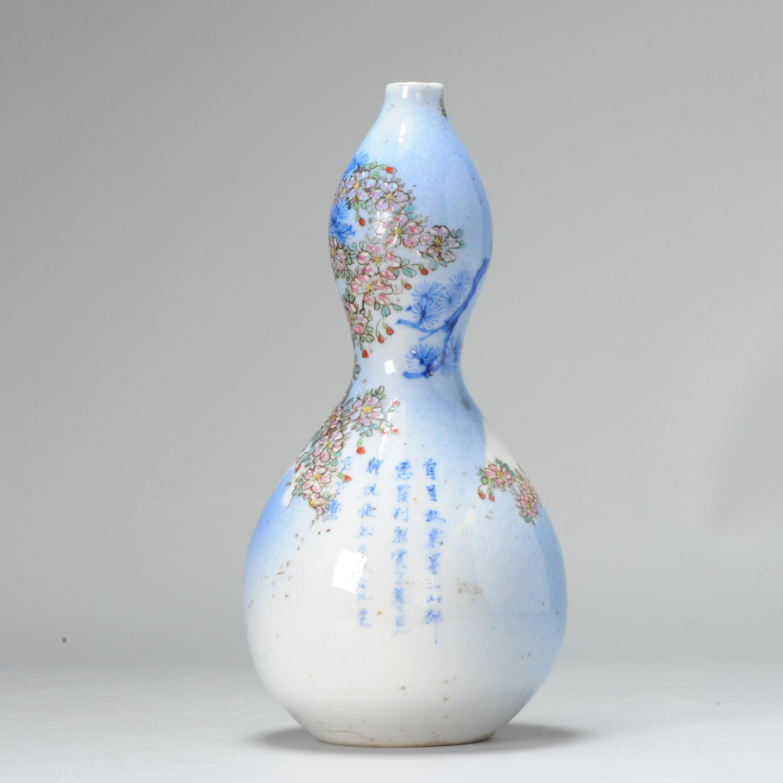 Antique Meiji period Japanese Vase 19th century Blue and White