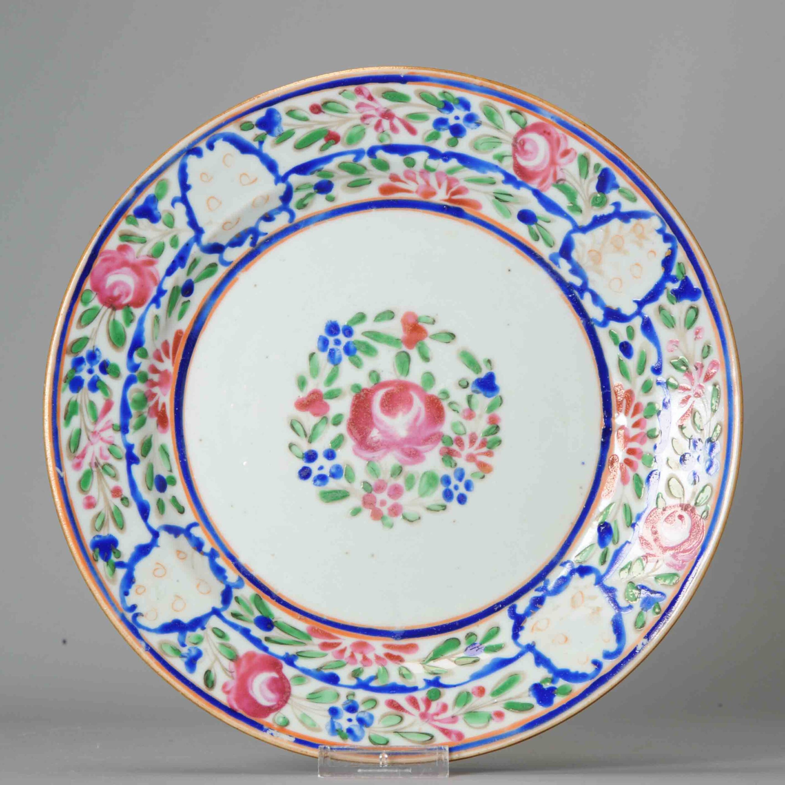 Antique Ca 1800 Qianlong or Jiaqing Islamic market Chinese Porcelain Plate