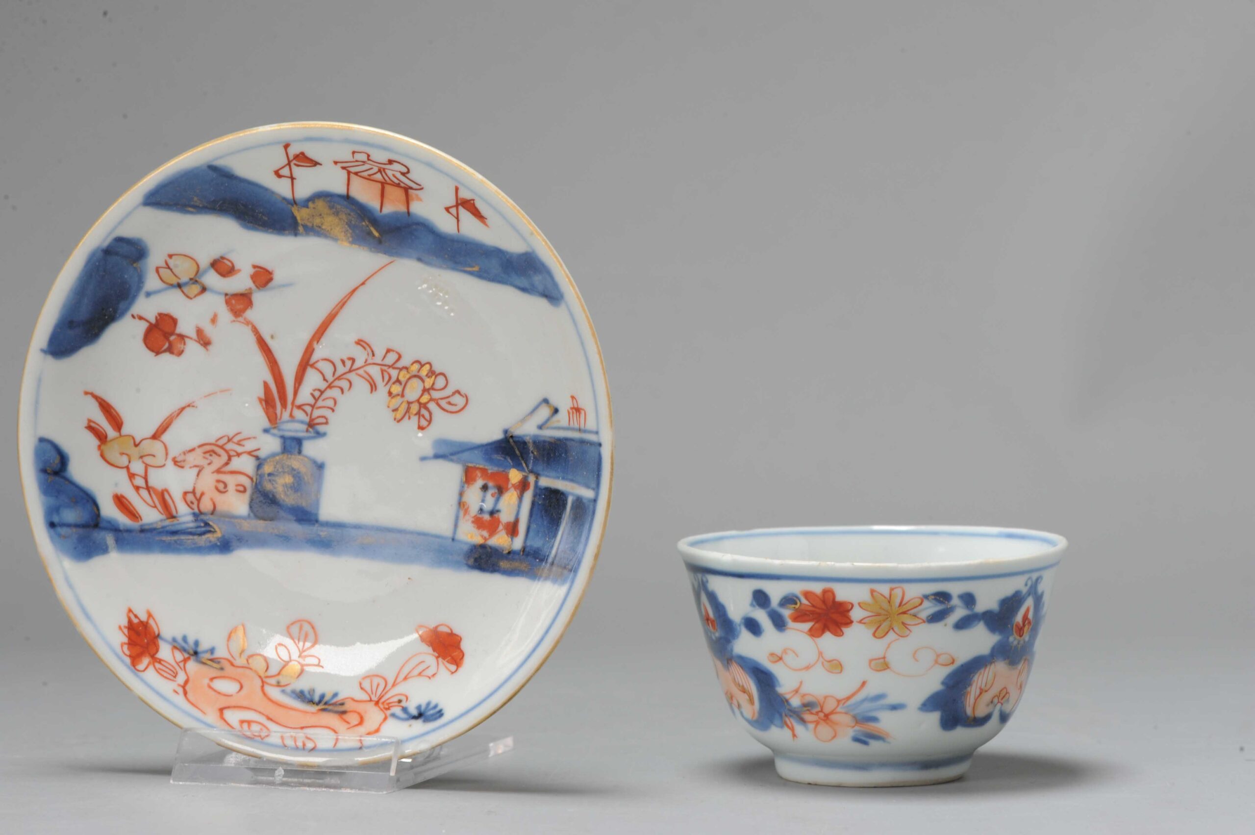 Antique Chinese Porcelain Kangxi period Tea Bowl Floral Imari